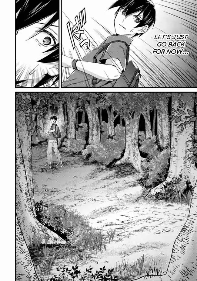 Can Even a Mob Highschooler Like Me Be a Normie If I Become an Adventurer? Chapter 9 10